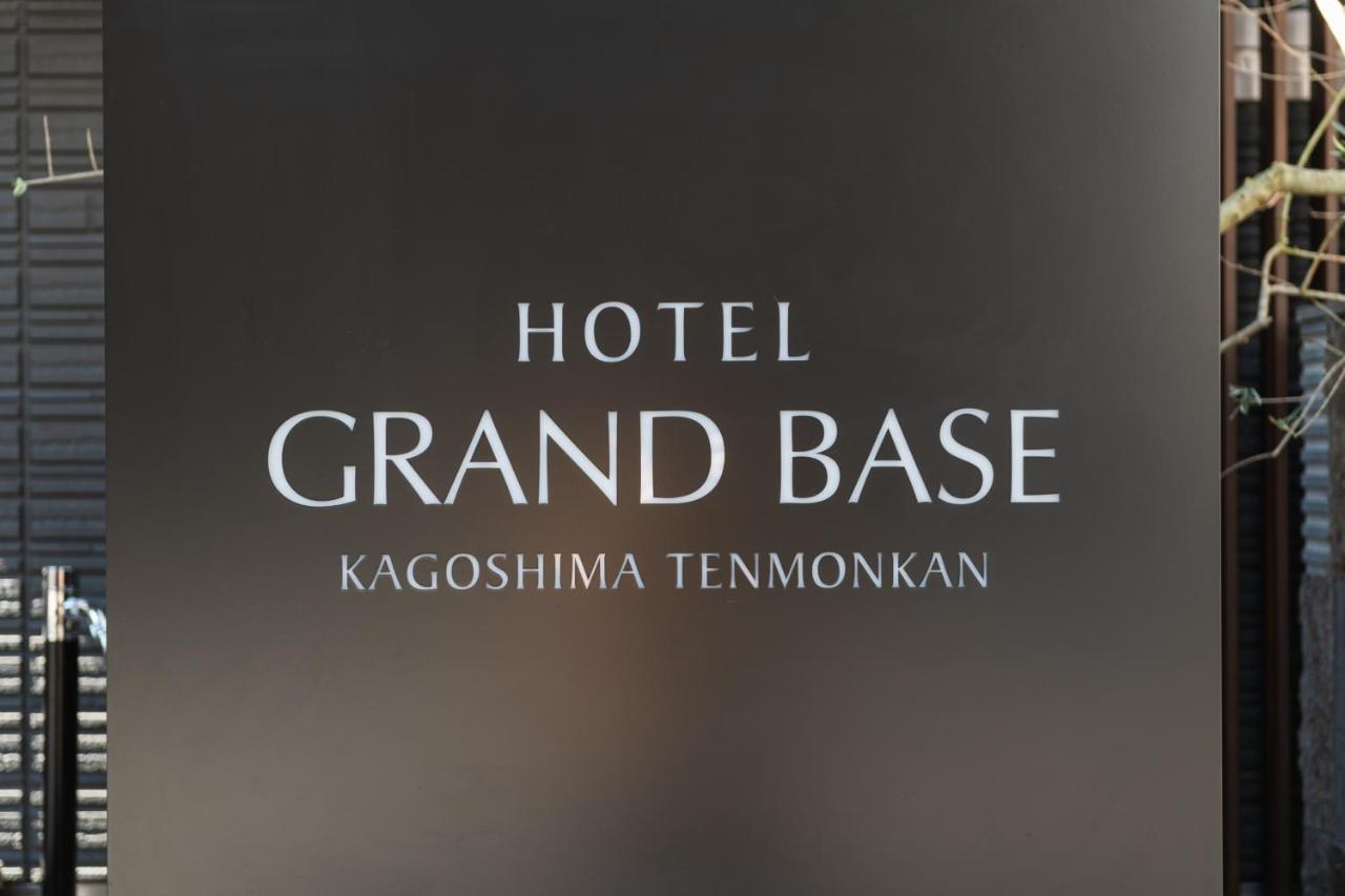 Grand Base Kagoshima Tenmonkan Екстериор снимка